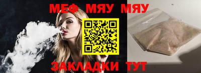 MDMA Коммунар