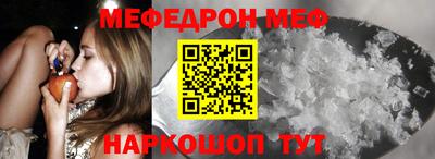 кокаин VHQ Комсомольск-на-Амуре