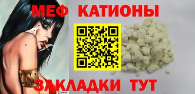 кокаин VHQ Комсомольск-на-Амуре