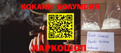 MDMA Коммунар