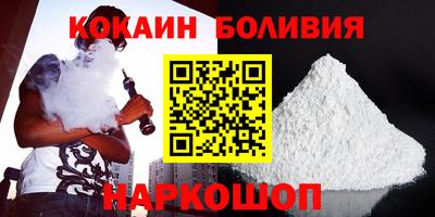 MDMA Коммунар