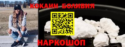 мескалин Конаково