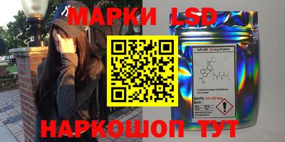 MDMA Коммунар