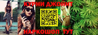 мескалин Конаково