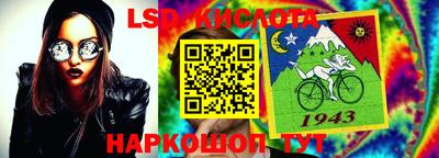MDMA Коммунар