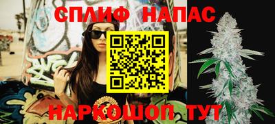 кокаин VHQ Комсомольск-на-Амуре