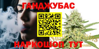кокаин VHQ Комсомольск-на-Амуре