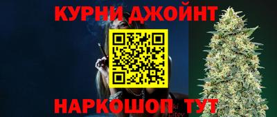 MDMA Коммунар
