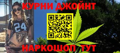 MDMA Коммунар