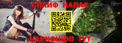 мескалин Конаково