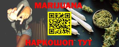 кокаин VHQ Комсомольск-на-Амуре