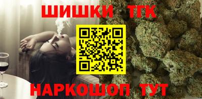 кокаин VHQ Комсомольск-на-Амуре