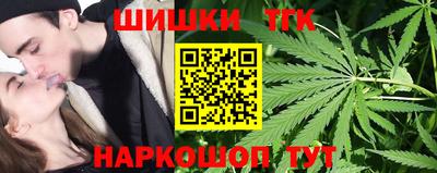 мескалин Конаково