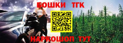 мескалин Конаково