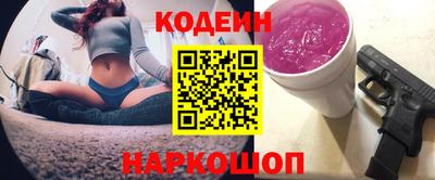 кокаин VHQ Комсомольск-на-Амуре