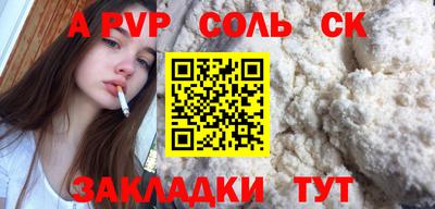 MDMA Коммунар