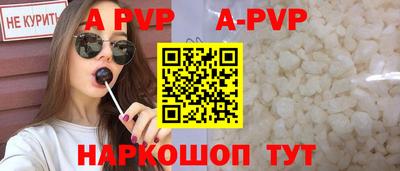 MDMA Коммунар