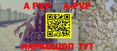 кокаин VHQ Комсомольск-на-Амуре
