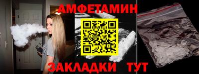 MDMA Коммунар