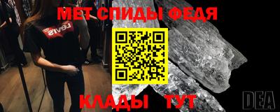 MDMA Коммунар