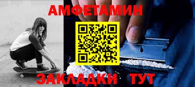 MDMA Коммунар