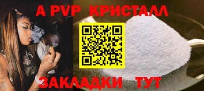 MDMA Коммунар