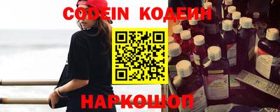 MDMA Коммунар