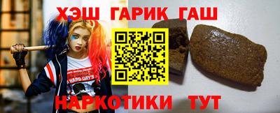 мескалин Конаково